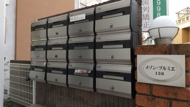 (その他建物画像)