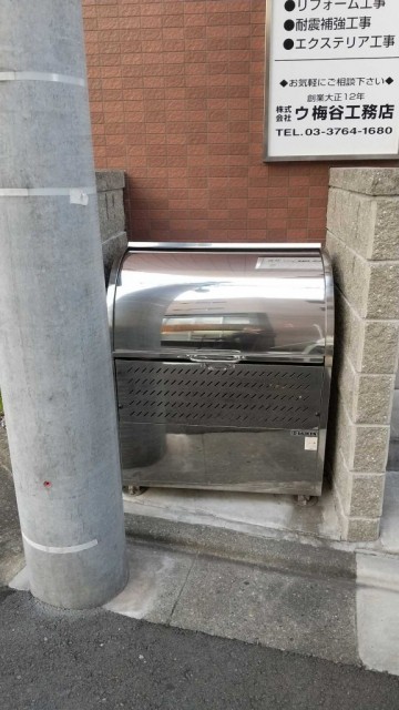 (その他建物画像)