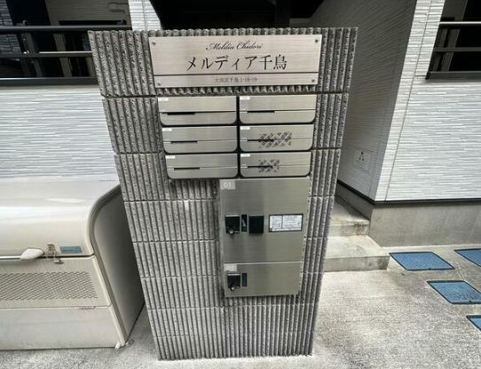 (その他建物画像)