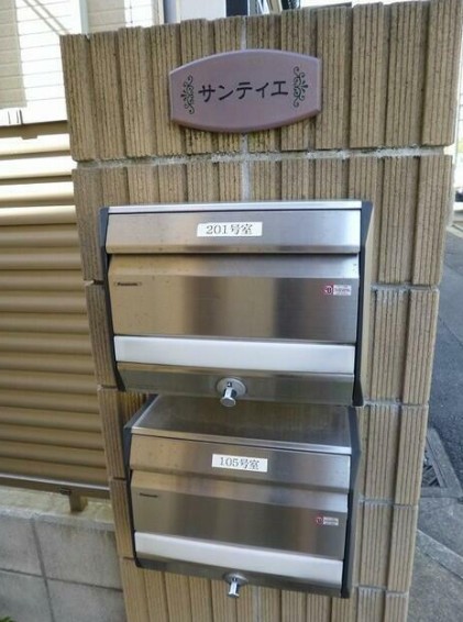 (その他建物画像)