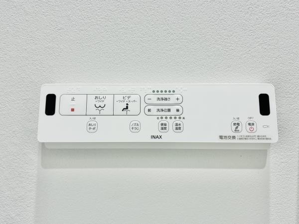 ※同仕様写真含む