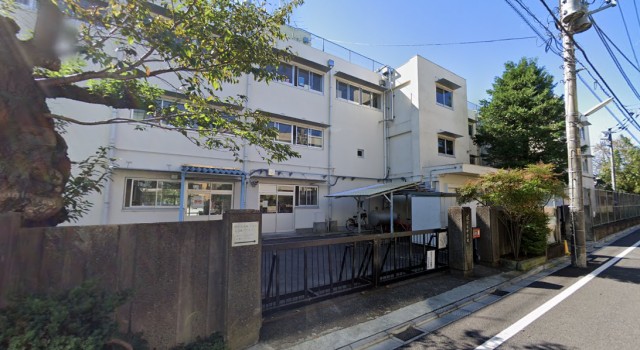 【世田谷区立尾山台中学校】等々力駅から(周辺)