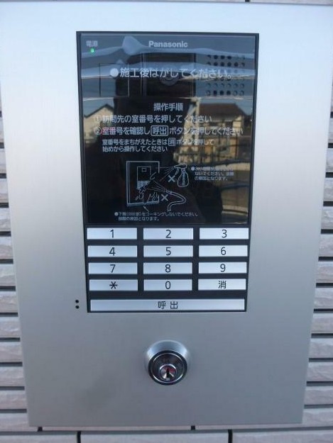 (その他建物画像)