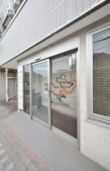 (その他建物画像)