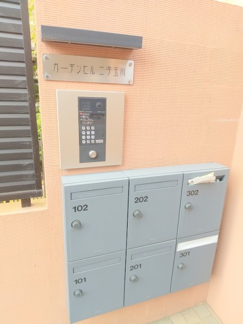 (その他建物画像)