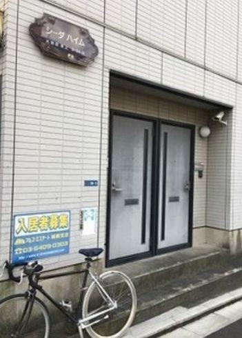 (その他建物画像)