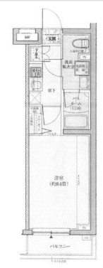 大田区南馬込６丁目 【賃貸居住】マンション