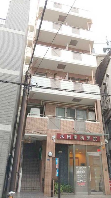 品川区小山４丁目 【賃貸居住】マンション