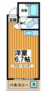 渋谷区代々木５丁目 【賃貸居住】マンション