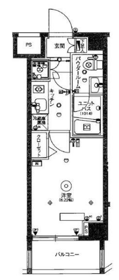 品川区南大井２丁目 【賃貸居住】マンション