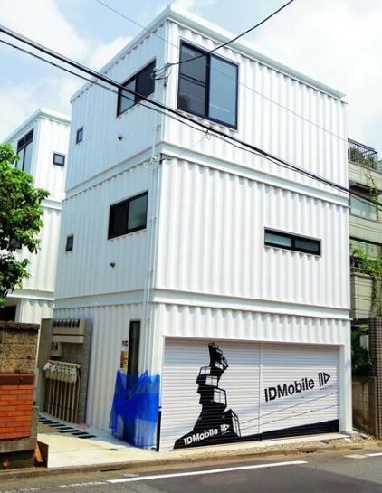 大田区南雪谷１丁目 【賃貸居住】マンション