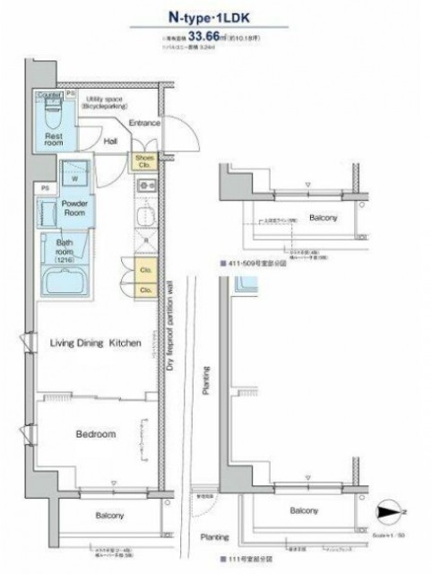 品川区南品川６丁目 【賃貸居住】マンション