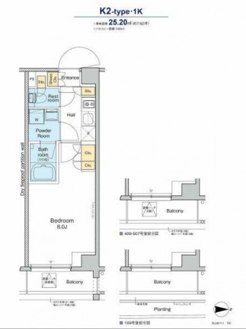 品川区南品川６丁目 【賃貸居住】マンション