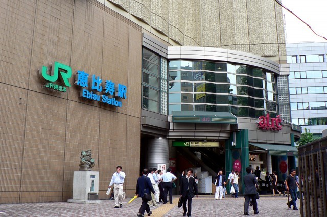 恵比寿駅から(周辺)