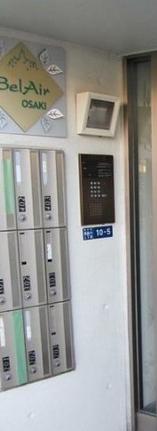 (その他建物画像)