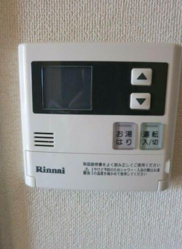 ※同仕様写真含む