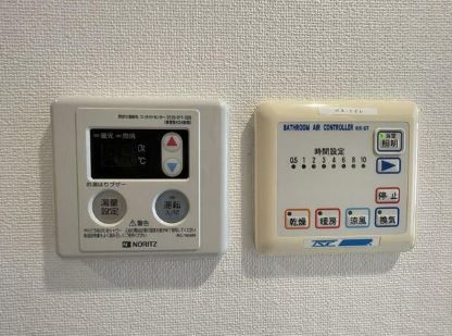 ※同仕様写真含む