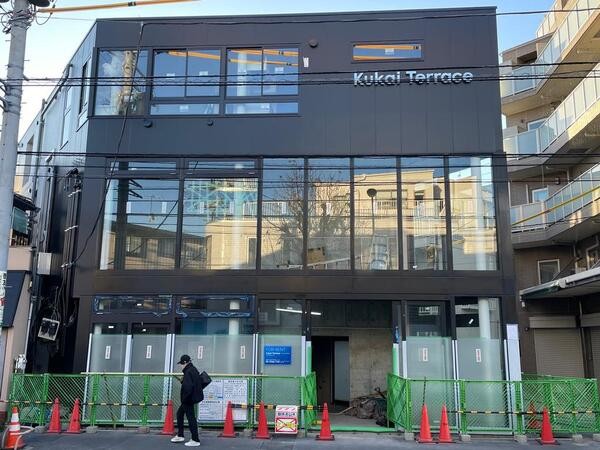 (その他建物画像)