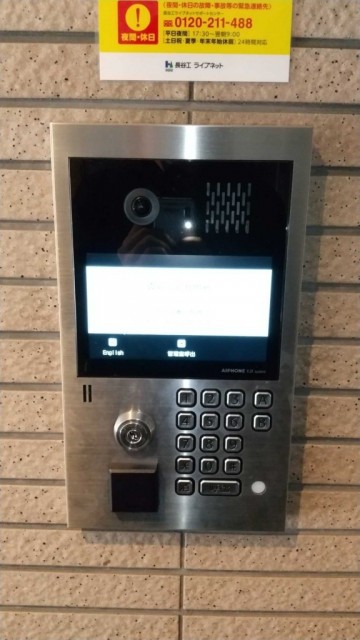 (その他建物画像)