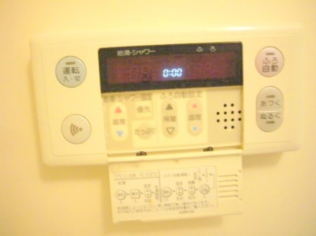 ※同仕様写真含む