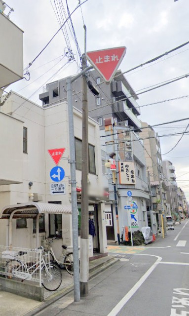 【交番】戸越公園駅から(周辺)