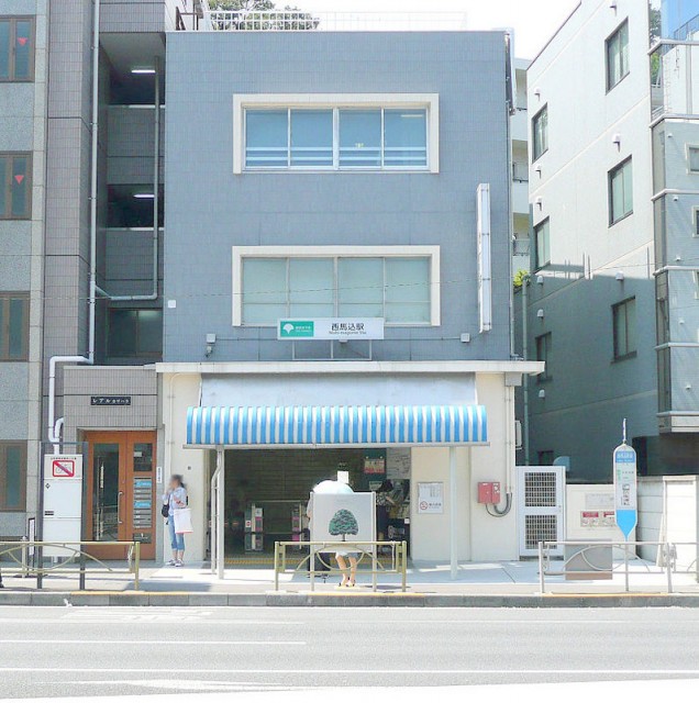 西馬込駅から(周辺)