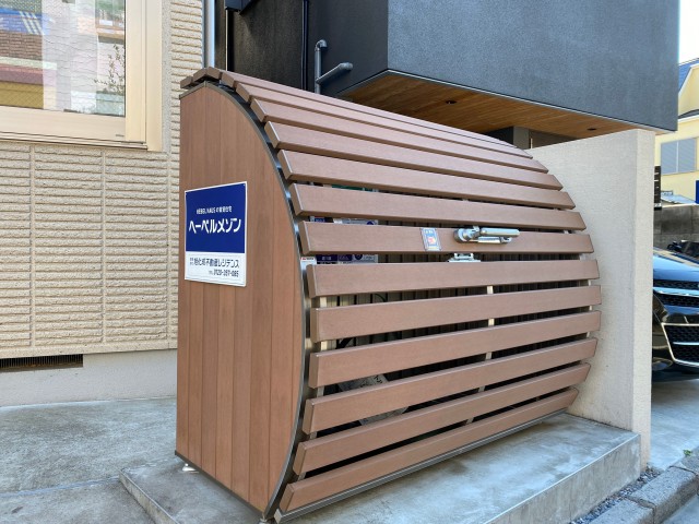 (その他建物画像)