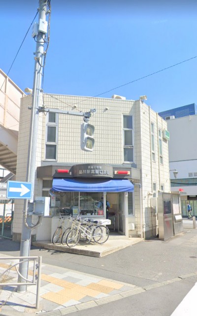 【交番】品川駅から(周辺)