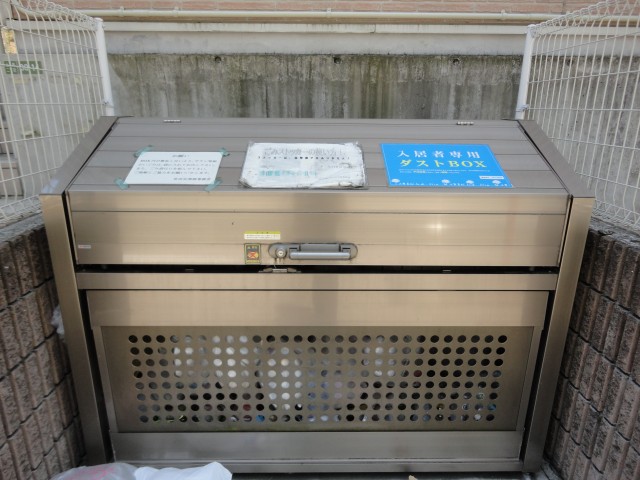 (その他建物画像)