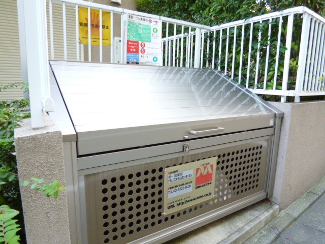 目黒区碑文谷５丁目 【賃貸居住】アパート