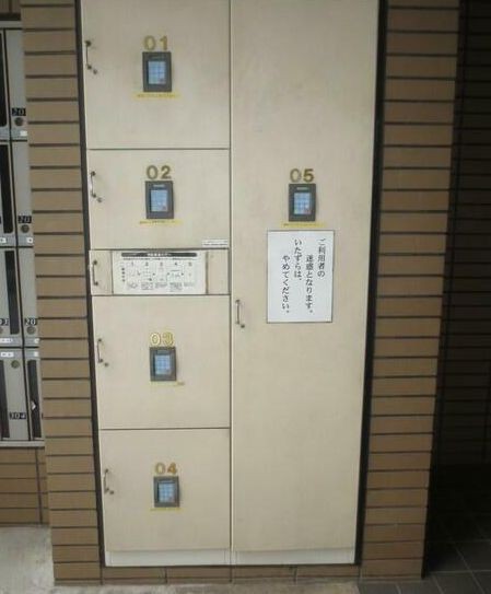 (その他建物画像)