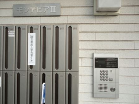 (その他建物画像)