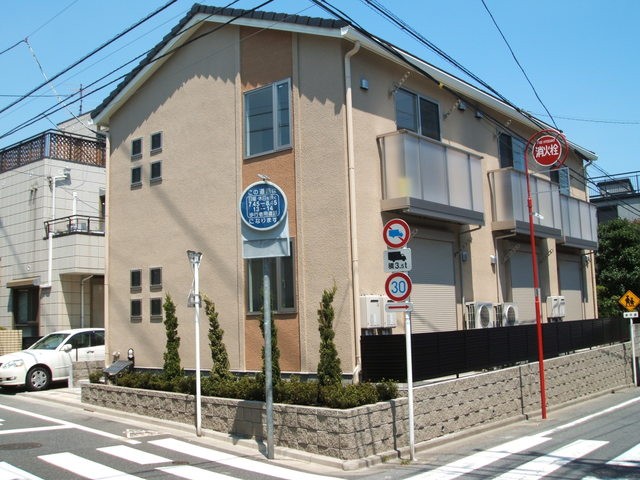 大田区中馬込２丁目 【賃貸居住】アパート