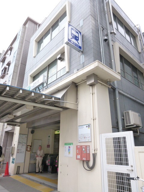 西馬込駅（560m）(周辺)