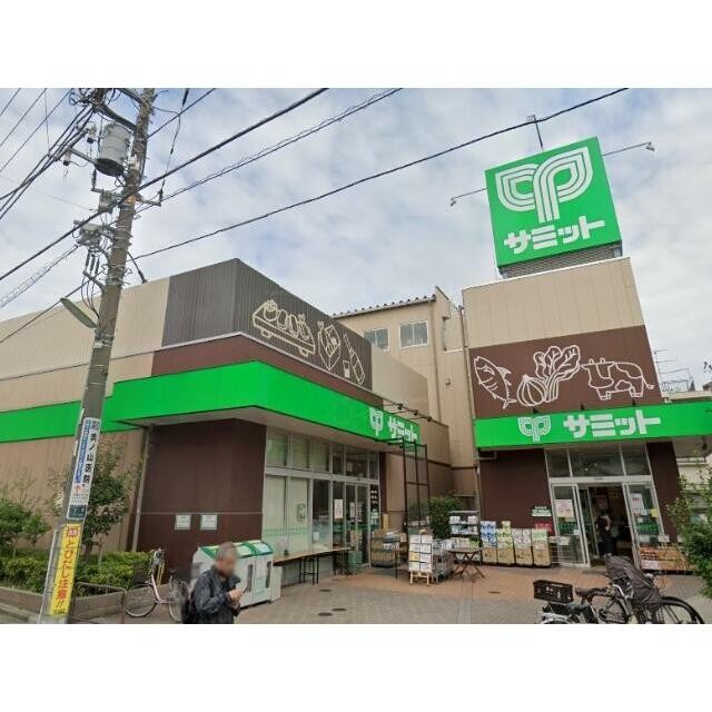 サミットストア 下馬店SM棟（398m）(周辺)