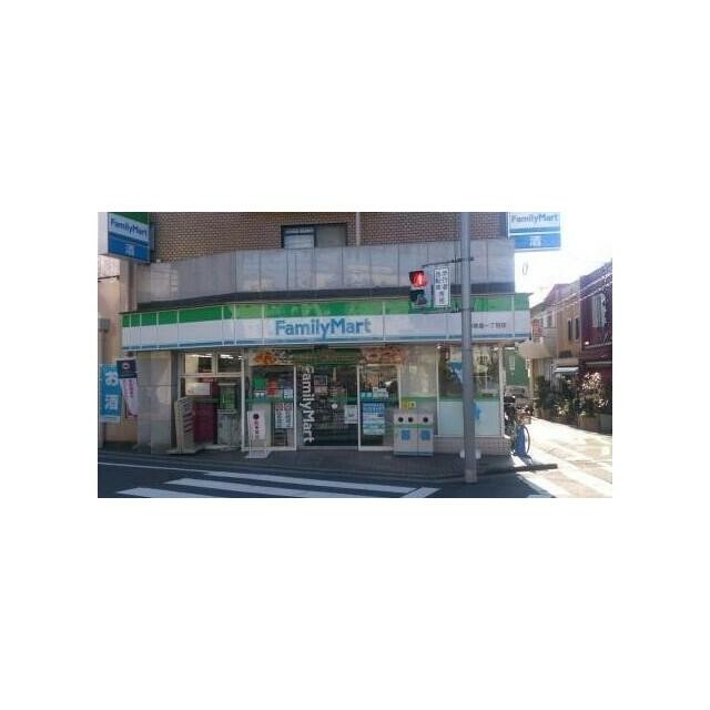 ファミリーマート 三軒茶屋一丁目店（446m）(周辺)