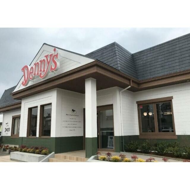 デニーズ世田谷公園店（344m）(周辺)