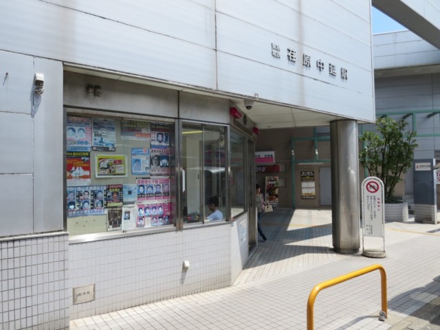 駅（500m）(周辺)