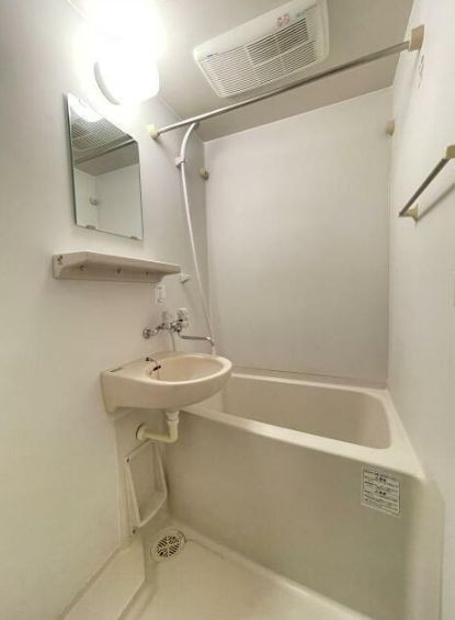 ※同仕様写真含む(風呂)
