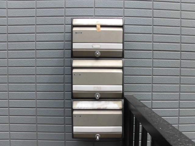 鵜の木駅（480m）(周辺)