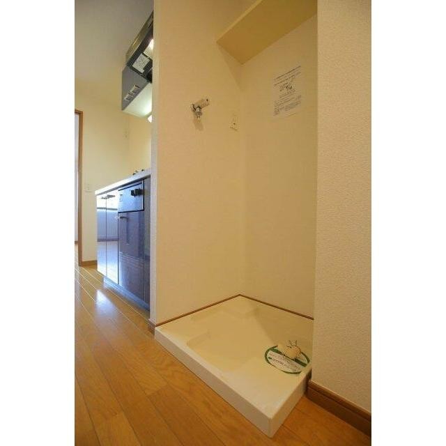 室内洗濯機置場