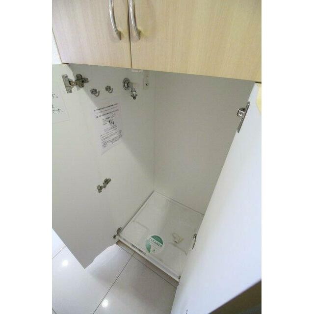 室内洗濯機置場