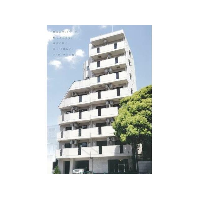 大田区北千束１丁目 【賃貸居住】マンション