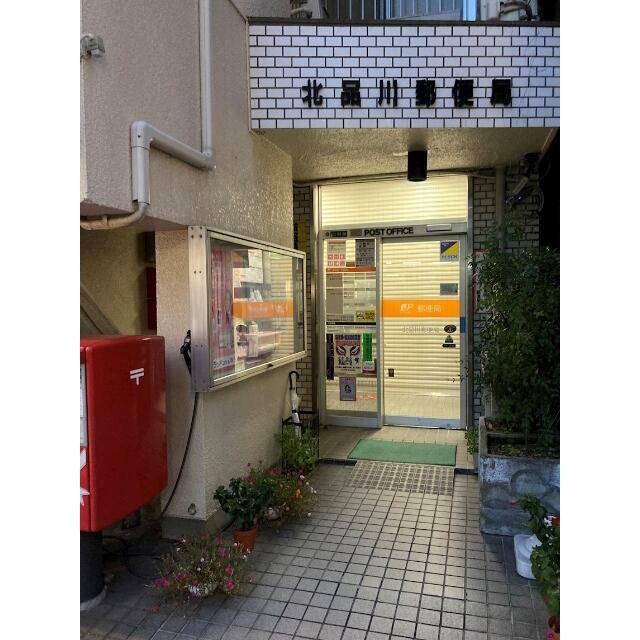 北品川郵便局（444m）(周辺)