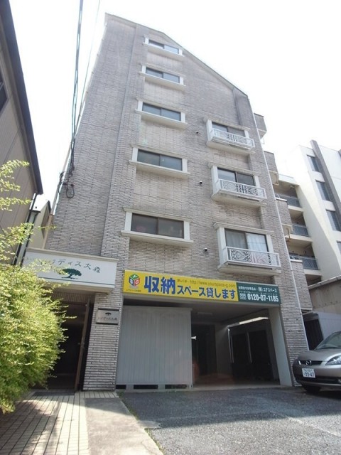 大田区大森西７丁目 【賃貸居住】マンション