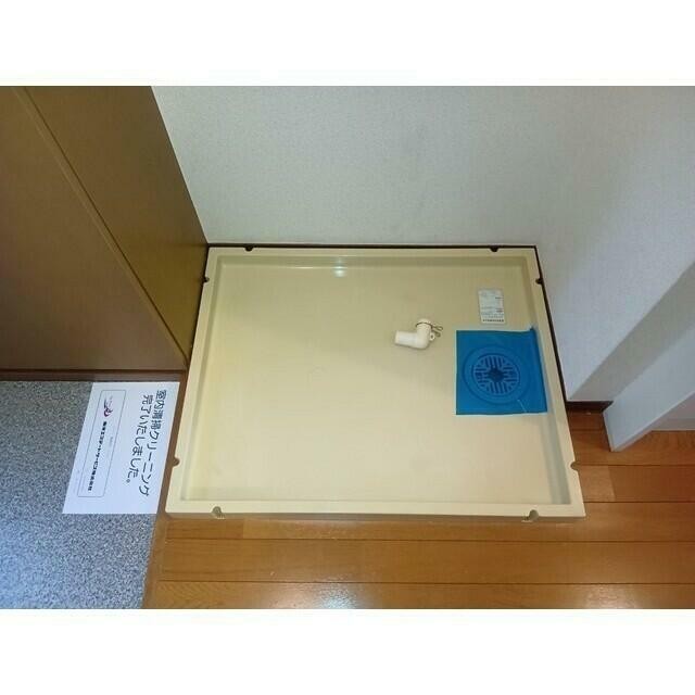 室内洗濯機置き場