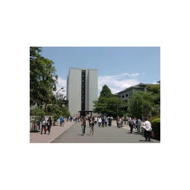 駒澤大学駒沢キャンパス（389m）(周辺)