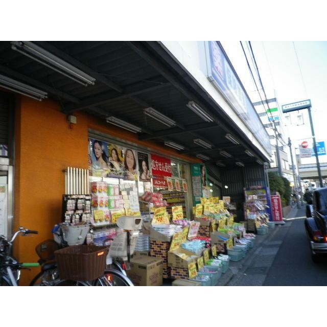 セイジョー薬局（145m）(周辺)