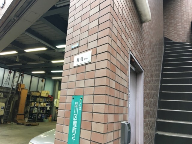 下神明駅（240m）(周辺)