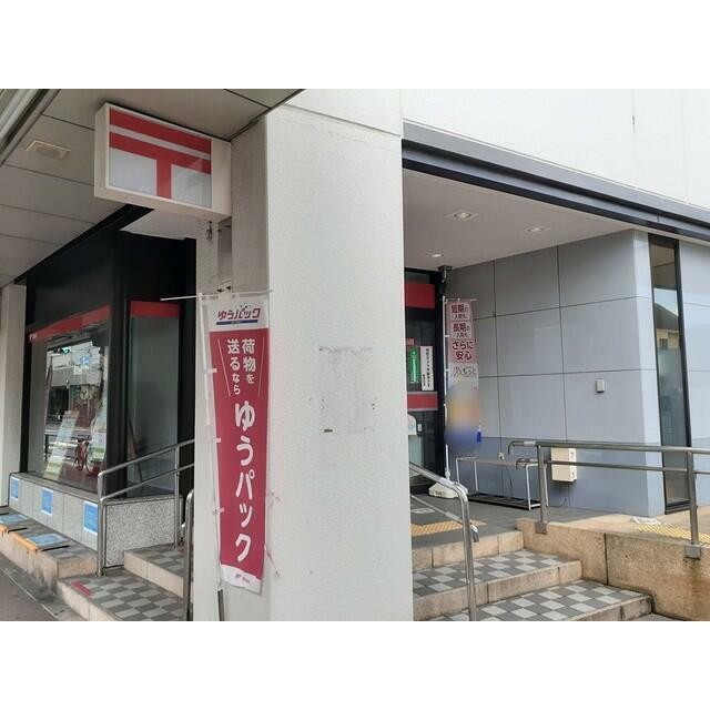 大森郵便局（456m）(周辺)